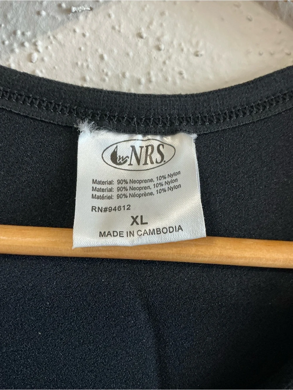 Nrs kids sleeveless